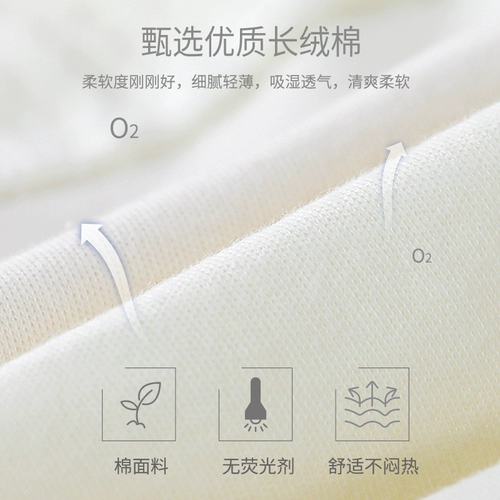 Детский осенний демисезонный бандаж пупочный, хлопковое детское дудоу для новорожденных