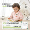 Bamboo cotton baby home clothes and children's pajamas