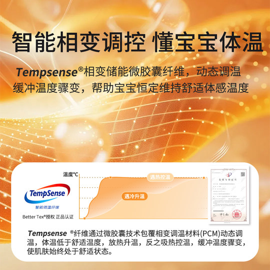 Baby cotton padded winter clothing, warm jumpsuit, thickened