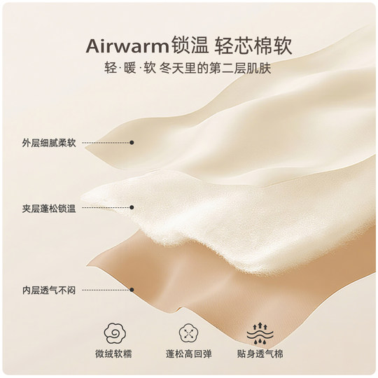 Baby jumpsuit warm autumn and winter quilted winter clothing