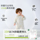 Baby cotton padded winter clothing, warm jumpsuit, thickened