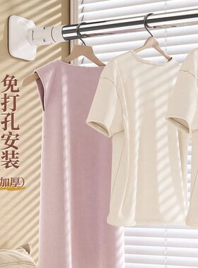 晾衣杆伸缩卫生间衣柜可支撑免打孔阳台挂衣伸缩晾衣架杆浴帘杆杆