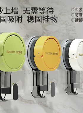 挂钩粘钩后收纳厨房门强力家用