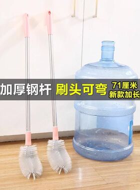 纯净水桶刷子油壶刷塑料长柄弯头洗桶专用清洁刷加厚饮水机用批发