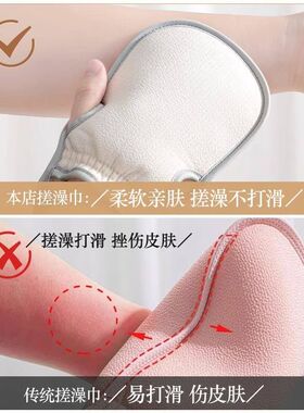 擦搓搓澡巾搓澡神器下泥后背粗