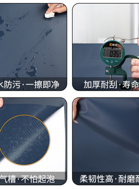 卡沃森B1级防火阻燃客厅PVC