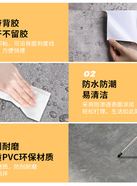 水泥灰墙纸自粘防水防潮贴纸墙纸