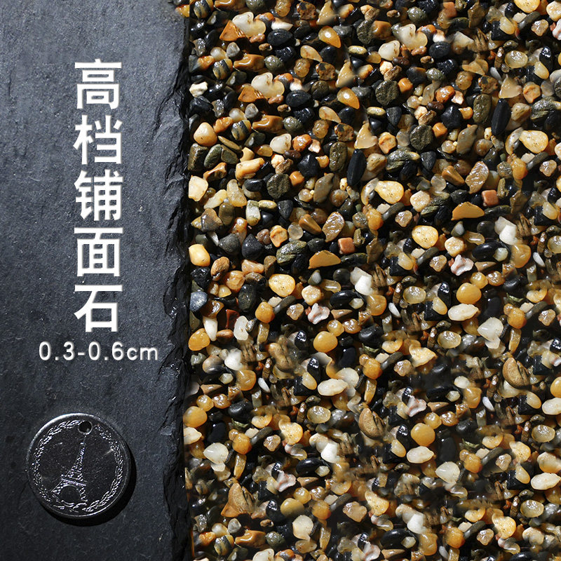 图 5