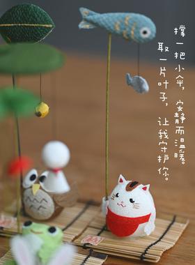 西米集市日本进口龙虎堂竹垫雨伞猫咪兔摆件汽车桌面日式好运可爱