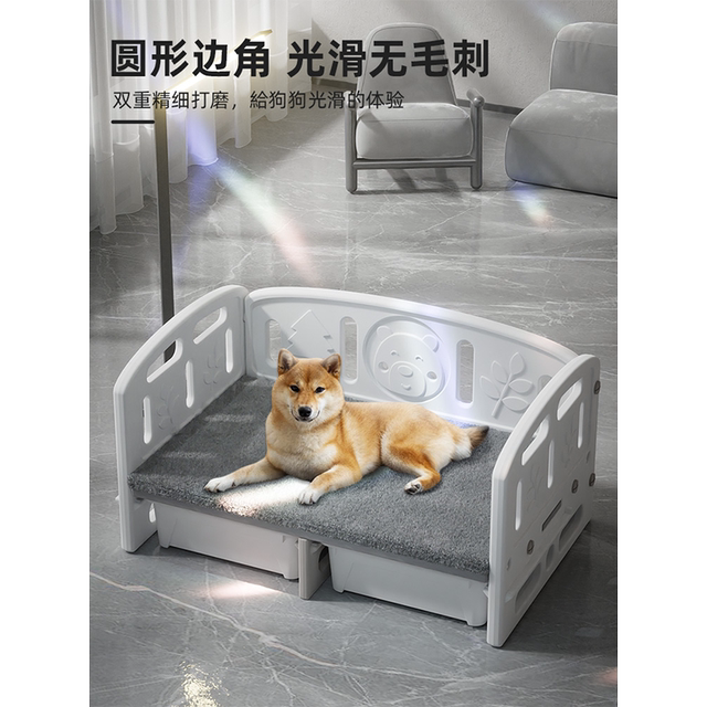 Pet bed warm in winter for medium-sized dogs and small dogs pet bed camp bed princess dog bed sofa kennel paw villa