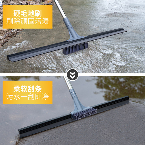 推水地刮地板地面刮水器酒店商用大号刮刀刮板子挂水拖把扫水神器 - 图1