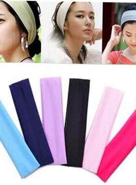 Solid Sports Headband Women Fashion Elastic Hair Bands Runni