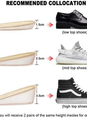 Gel Silicone Height Increase Insole Invisible Heel Lift Inse