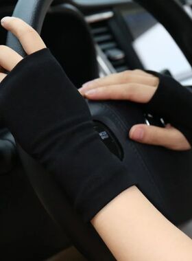 Summer fingerless sunscreen gloves for men and women thin co