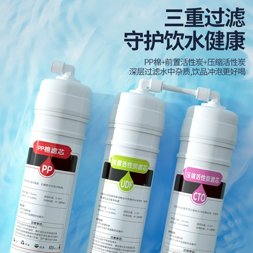 Zun Tuo Electric Commercial Commercial Automatic Care -Capacity Water Water Machine