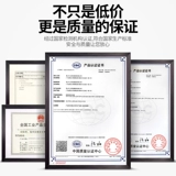 Zun Tuo Electric Commercial Commercial Automatic Care -Capacity Water Water Machine