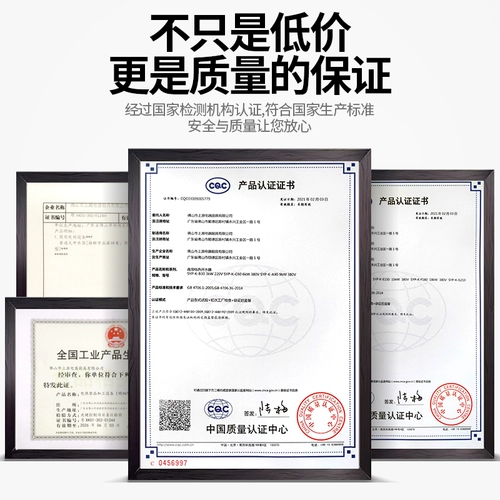 Zun Tuo Electric Commercial Commercial Automatic Care -Capacity Water Water Machine