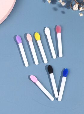 10Pcs Silicone Lip Balms Lip Mask Brush With EVA Packaging D