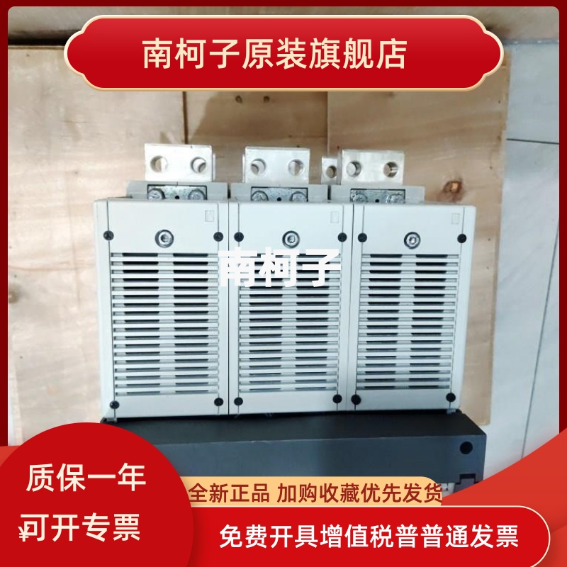 ABB  E2N/MS16  E2N/MS10   E2N/MS12  E2N/MS20 FHR固定式3P  询 - 图2