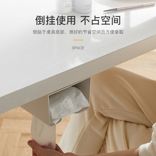 纸巾盒壁挂式 家用免打孔轻奢浴室马桶旁纸巾盒挂壁 悬挂式抽纸盒 - 图1