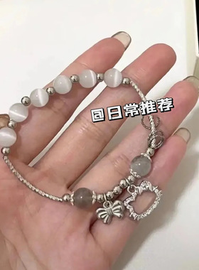 甜酷拼接玻璃珠子手链 可爱猫咪蝴蝶结吊坠网红小众少女手饰