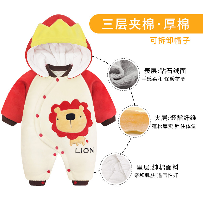 新生连体衣服加厚宝宝哈衣外出棉袄 廿廿予乐连身衣/爬服/哈衣
