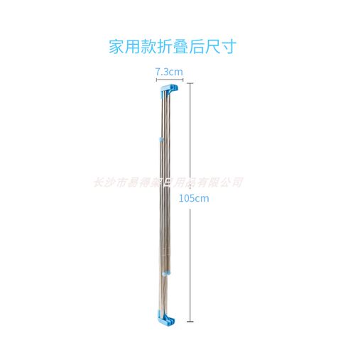 易得架置地伸缩折叠室内单杆不锈钢晾衣架家用阳台多功能晾衣杆 - 图3