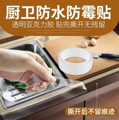 厨房用品用具小物件百货家用大全厨具生活各种用的神器清洁去油污