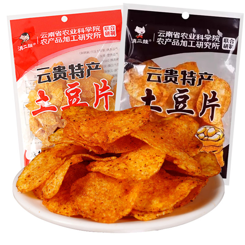 滇二娃土豆片农科院零食云贵特产麻辣味原切土豆片网红休闲小吃-图3