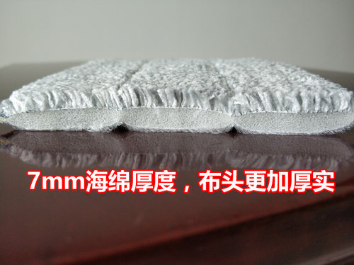 免手洗平板拖把配件替换纤维头通用布头Z9棉头P10布头P12配布P6 - 图1