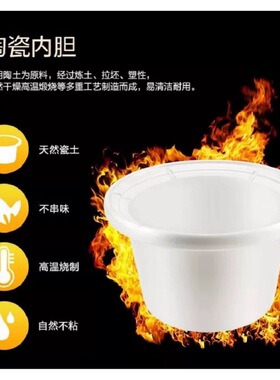 天际智能电炖锅1-8人 全自动煮粥煲汤焖炖2-3-4-5L陶瓷配件煮粥宝
