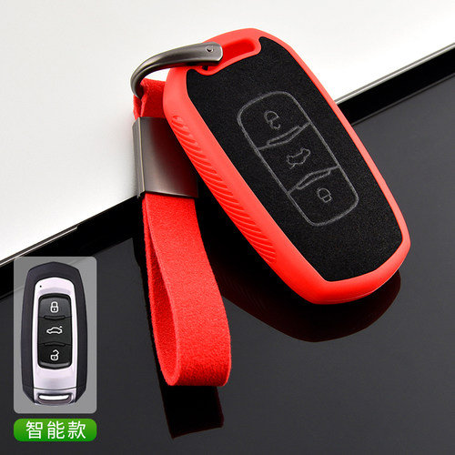 适用于吉利缤越车钥匙包套新帝豪GS GL远景X3 X6缤瑞icon保护套扣 - 图1