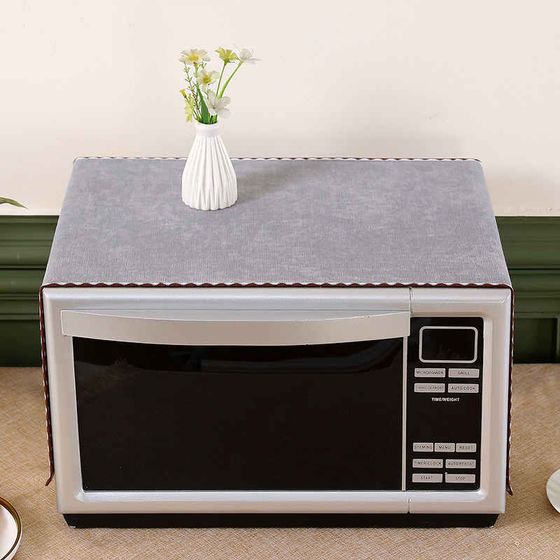 新款微波炉防尘罩长方形烤箱盖布厨房家用消毒柜罩子保户罩盖巾,淘宝优惠券,粉丝福利购,淘宝优惠卷