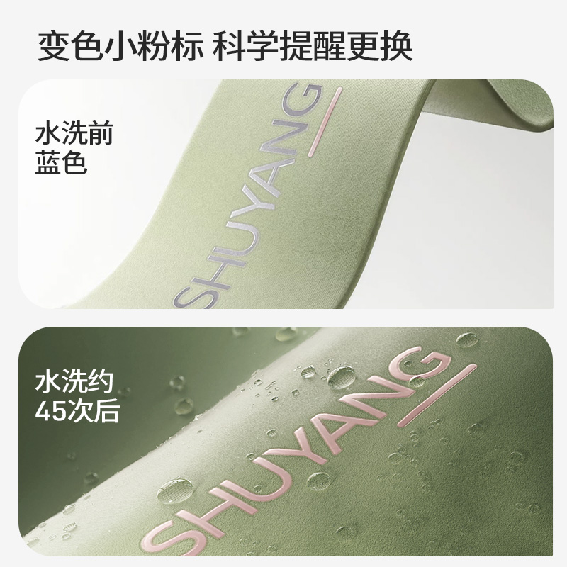 舒氧法式三角杯内衣女薄款小胸聚拢无痕无钢圈美背莫代尔棉文胸罩