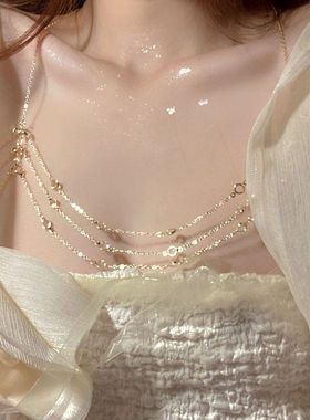 超闪纯欲风锆石流苏多层胸链小众轻奢高级感宴会礼服配饰身体链女