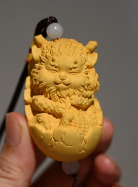 木雕龙蛋动物黄杨木挂件