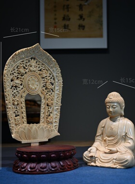 实木雕刻佛像大日如来释迦牟尼佛