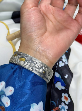 风穿牡丹点金足银999浮雕手镯