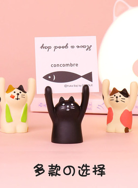 治愈系举手小猪办公室桌面加油牌