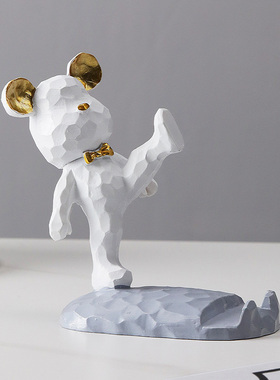 手机支架北欧客厅创意摆件