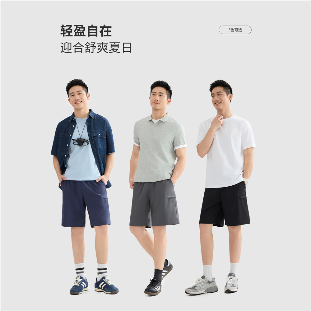 佐丹奴短裤男装四面弹梭织工装松紧腰薄短裤 13105223,淘宝优惠券,粉丝福利购,淘宝优惠卷