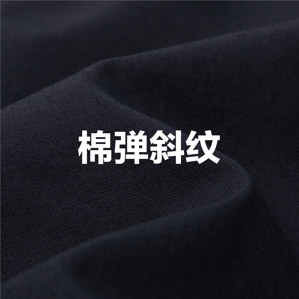 佐丹奴短裤男装撞色翻边裤脚梭织弹力棉松紧腰休闲短裤 18104612 - 图0