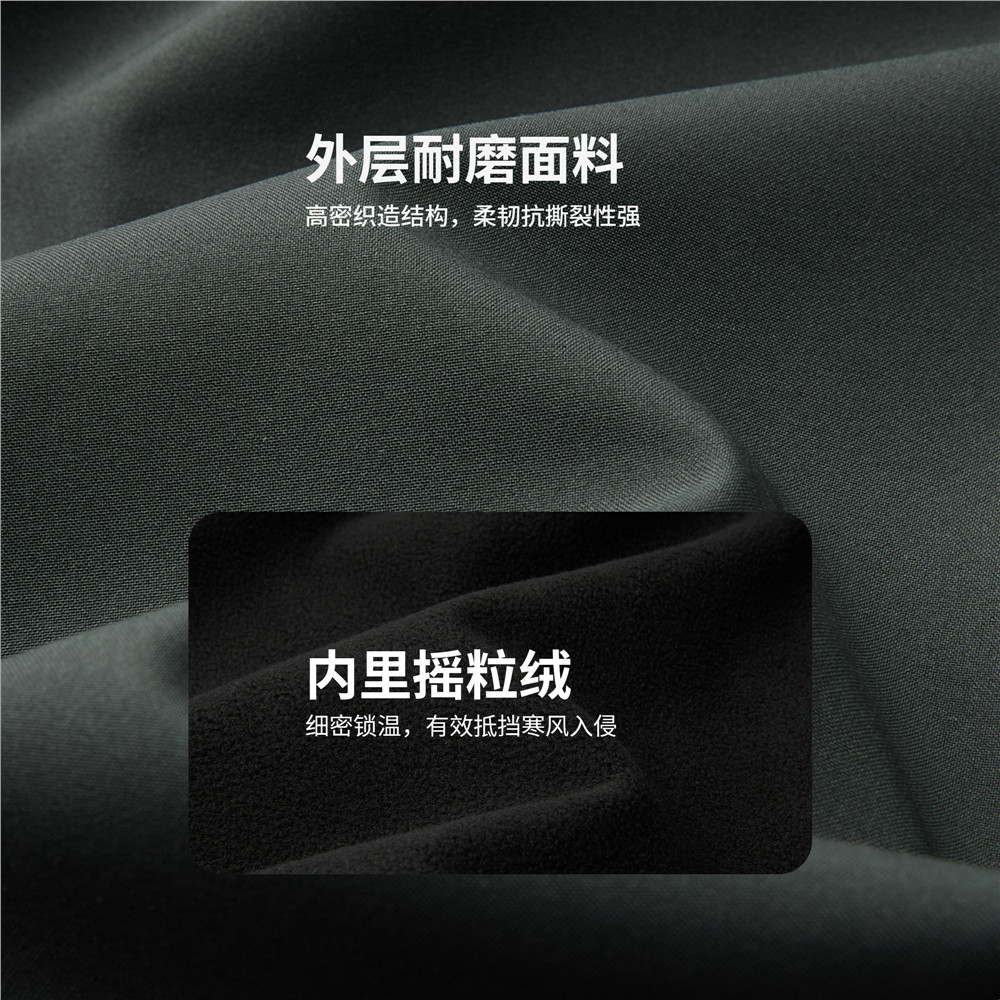 佐丹奴外套男装复合摇粒绒破骨胸袋连帽梭织夹克外套 01074706,淘宝优惠券,粉丝福利购,淘宝优惠卷