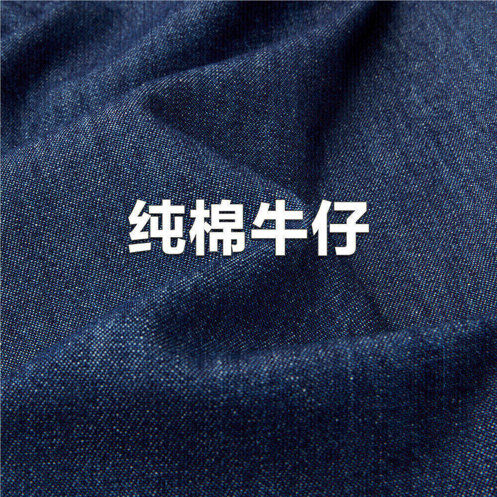 佐丹奴衬衫男装纯棉明线口袋长袖牛仔衬衫 01044102,淘宝优惠券,粉丝福利购,淘宝优惠卷