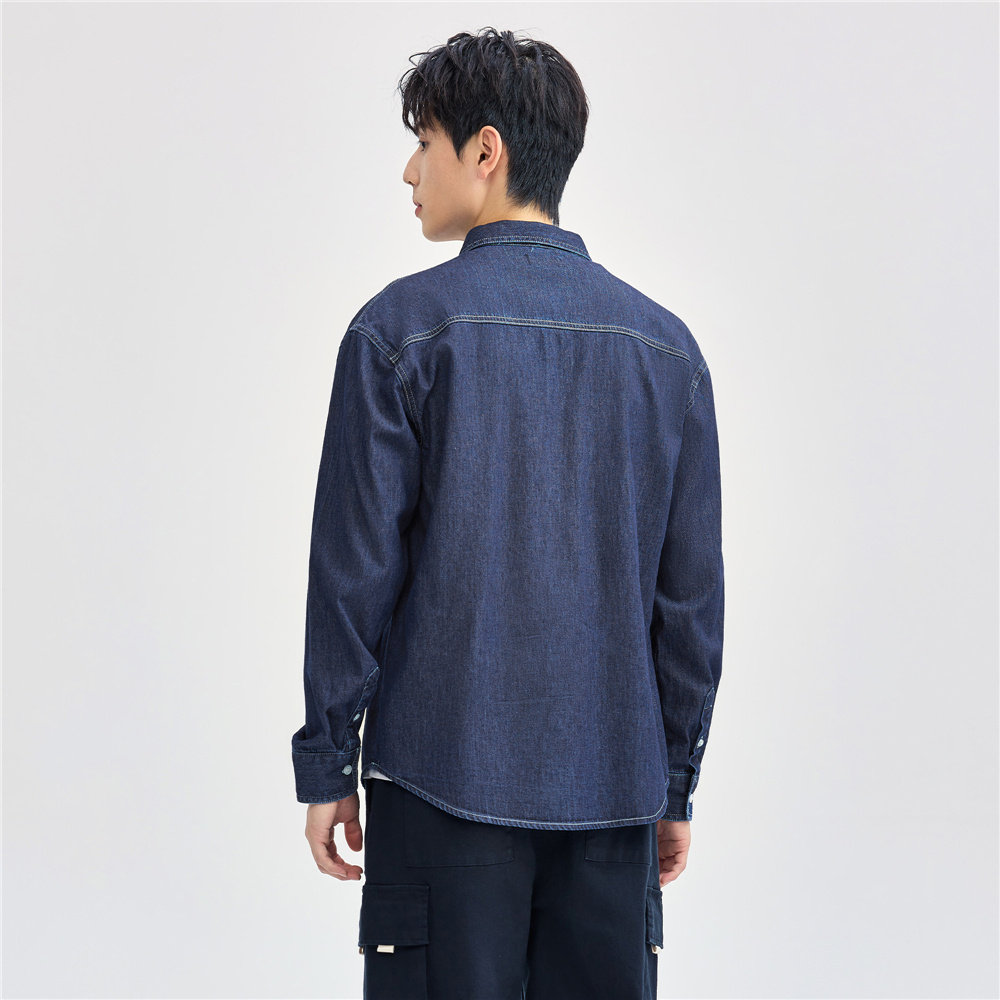 佐丹奴衬衫男装纯棉明线口袋长袖牛仔衬衫 01044102,淘宝优惠券,粉丝福利购,淘宝优惠卷