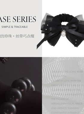 shes茜子奥莱通勤简约发饰