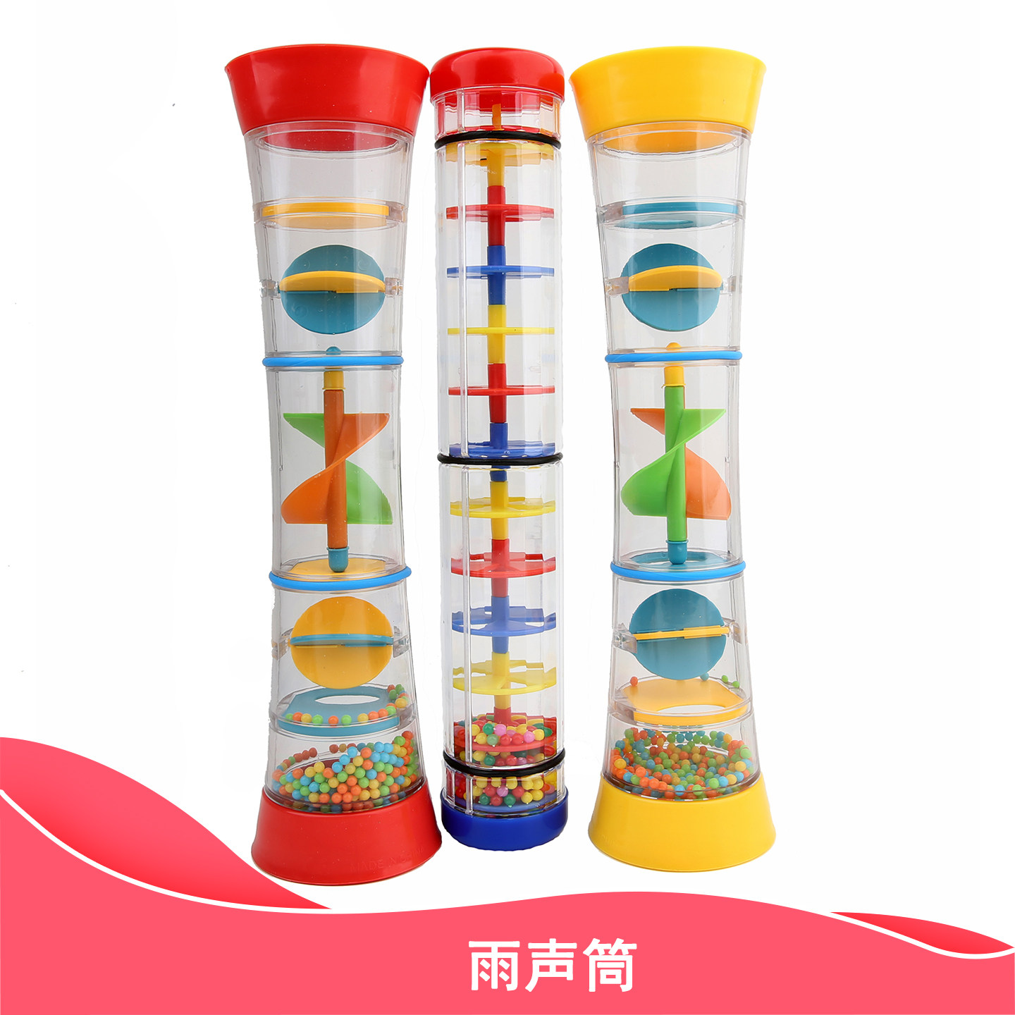 图5