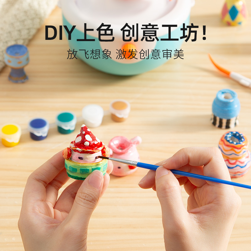 小伶玩具软陶泥儿童电动陶艺机小学生手工diy制作益智玩具礼物6岁