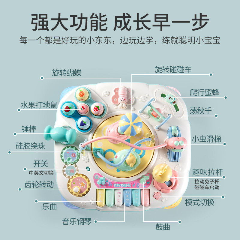 益智早教多功能一岁宝宝婴幼儿玩具 沅达诚玩具摇铃
