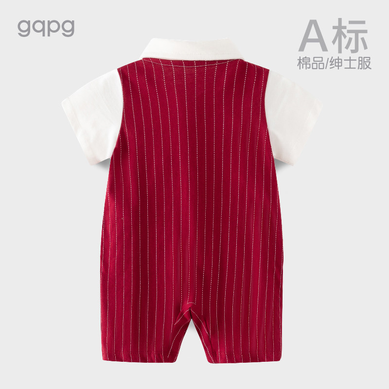 婴儿满月服百天日一周岁礼服男哈衣爬服宝宝春夏季装酒红连体衣